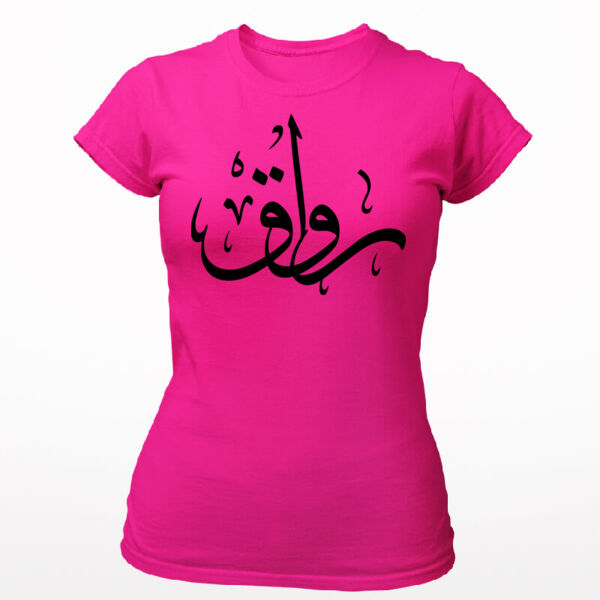 rawag female tshirt  full logo Thumbnail