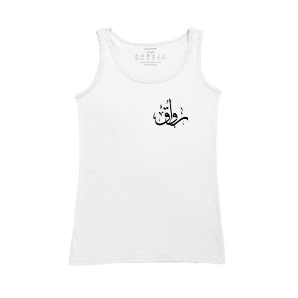 rawag womens tank top  Thumbnail