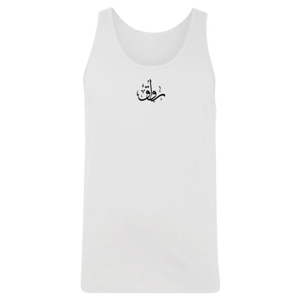 rawag men tank top  Thumbnail