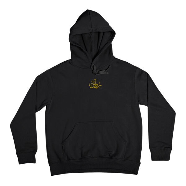 rawag gold hoodie Thumbnail