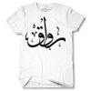 Men's Tshirt Thumbnail