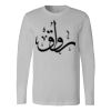 Men's Long Sleeve Shirt Thumbnail